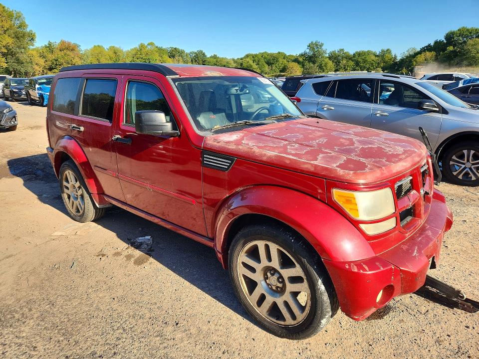 Продаж на аукціоні авто 2008 Dodge Nitro, vin: 1D8GU58648W218834, номер лоту: 68940076
