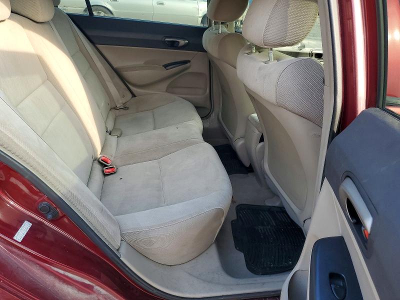 Продажа на аукционе авто 2011 Honda Civic, vin: 19XFA1F59BE024274, номер лота: 69941206