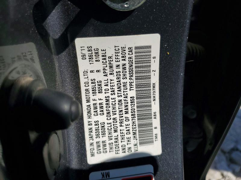 2011 Honda Insight მანქანა იყიდება აუქციონზე, vin: JHMZE2H76BS012858, აუქციონის ნომერი: 69128126