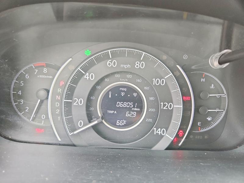 2013 Honda Cr-v მანქანა იყიდება აუქციონზე, vin: 5J6RM4H58DL041834, აუქციონის ნომერი: 71069546