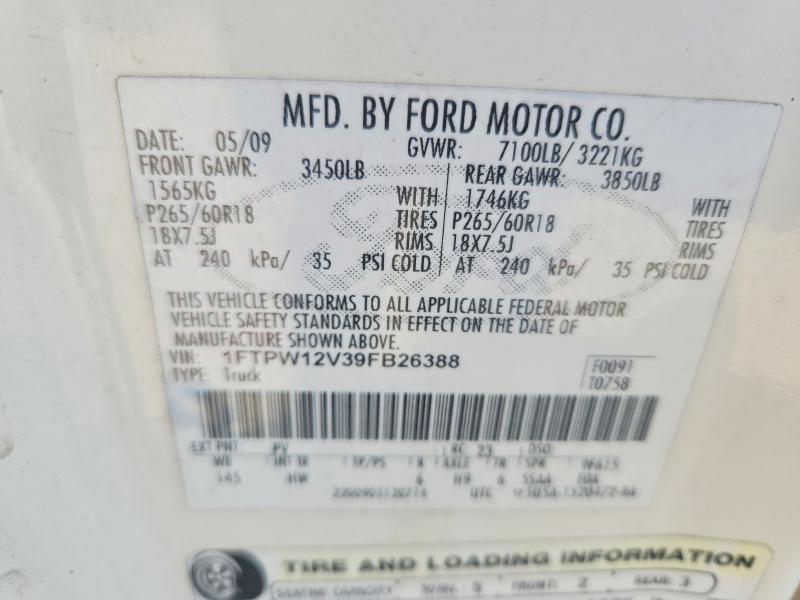 Продажа на аукционе авто 2009 Ford F150, vin: 1FTPW12V39FB26388, номер лота: 68092846