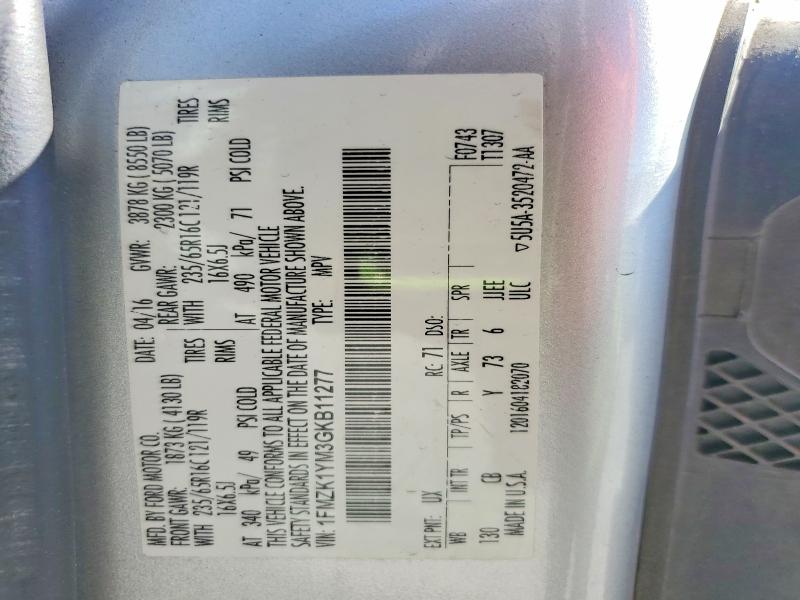 Aukcja sprzedaży 2016 Ford Transit, vin: 1FMZK1YM3GKB11277, numer aukcji: 66445766