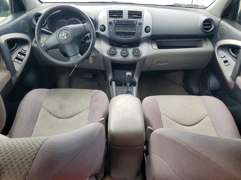 Aukcja sprzedaży 2008 Toyota Rav4, vin: JTMZD33V786081060, numer aukcji: 67842786