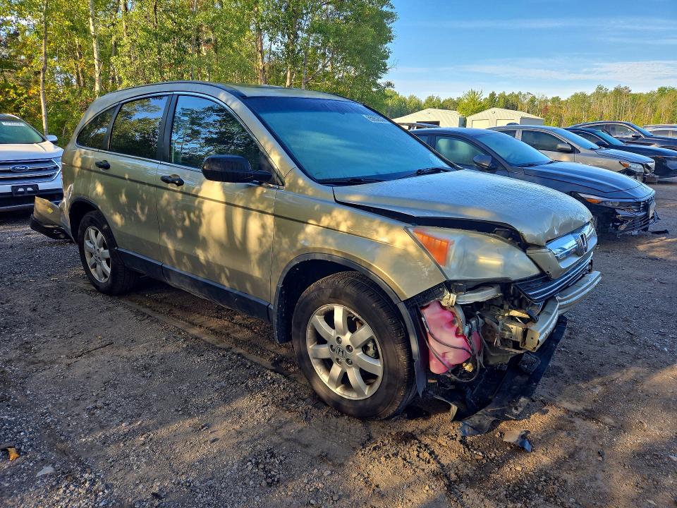 Aukcja sprzedaży 2007 Honda Cr-v, vin: 5J6RE48567L814155, numer aukcji: 65952836