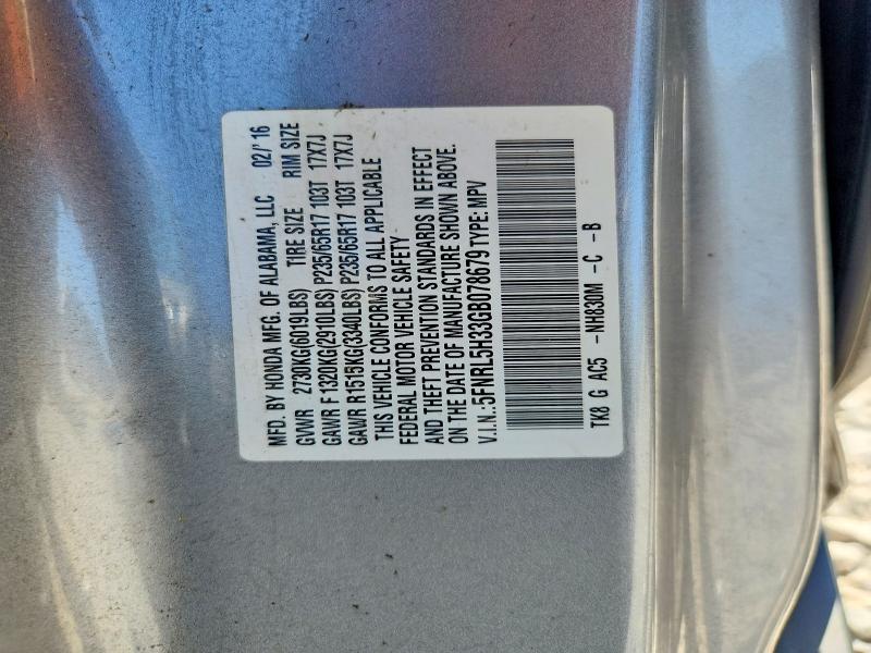 69122316 :رقم المزاد ، 5FNRL5H33GB078679 vin ، 2016 Honda Odyssey مزاد بيع