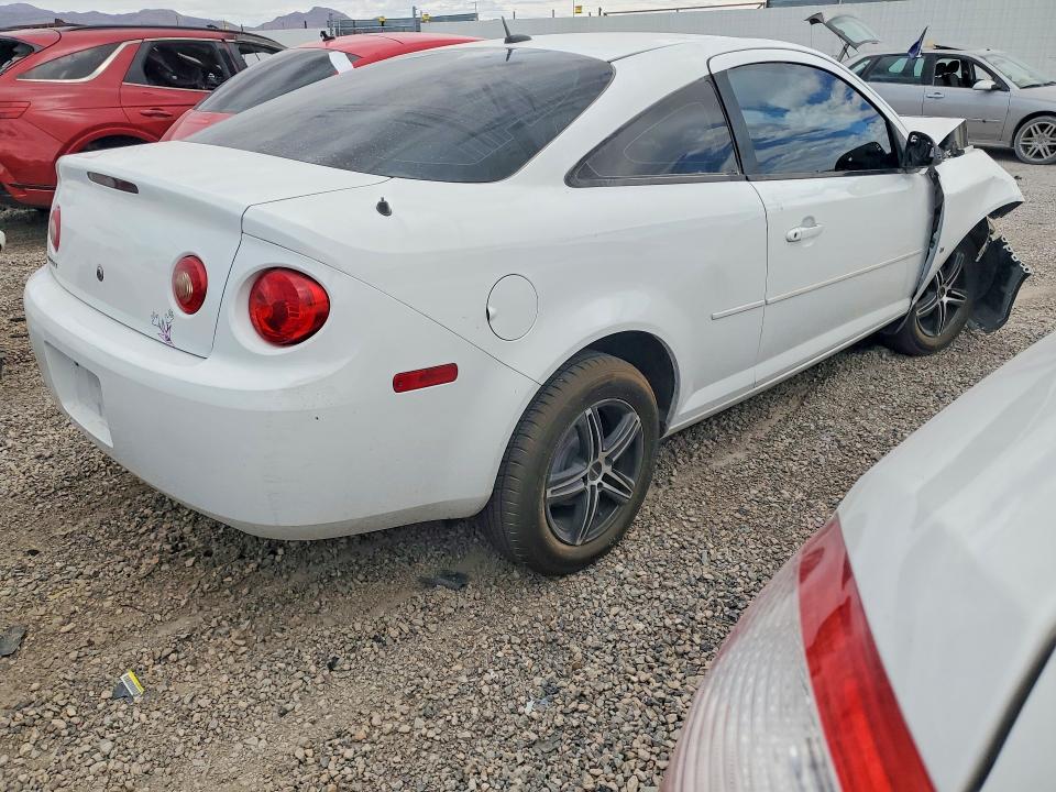 Продажа на аукционе авто 2009 Chevrolet Cobalt, vin: 1G1AS18H897199472, номер лота: 69497726