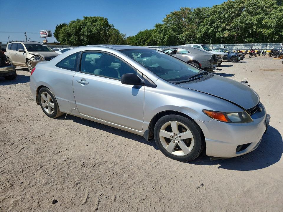 Продажа на аукционе авто 2007 Honda Civic, vin: 2HGFG12837H509666, номер лота: 67885646