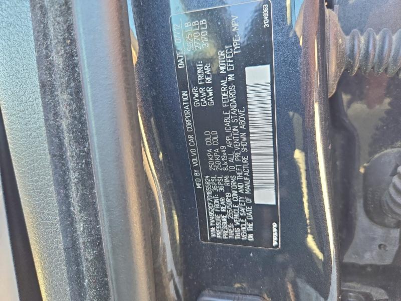 2013 Volvo Xc90 მანქანა იყიდება აუქციონზე, vin: YV4952CF7D1655824, აუქციონის ნომერი: 70868646