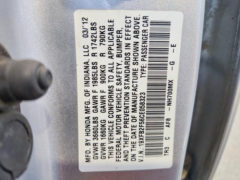 2012 Honda Civic მანქანა იყიდება აუქციონზე, vin: 19XFB2F56CE058323, აუქციონის ნომერი: 70419096