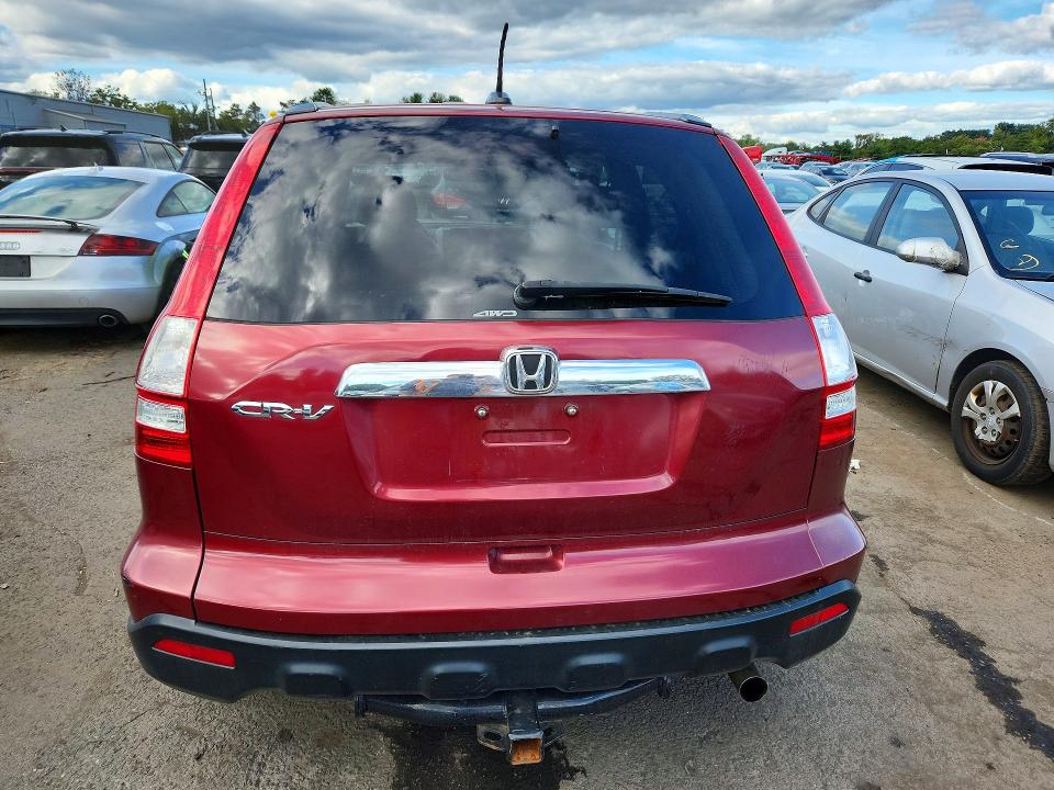 2009 Honda Cr-v მანქანა იყიდება აუქციონზე, vin: 5J6RE48789L024540, აუქციონის ნომერი: 69243636