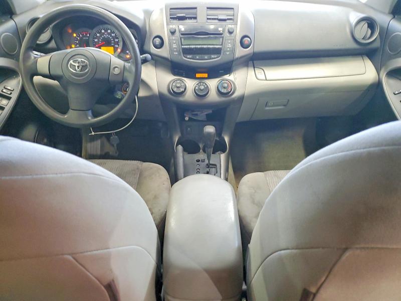 2009 Toyota Rav4 მანქანა იყიდება აუქციონზე, vin: JTMBF35V495013136, აუქციონის ნომერი: 70661496