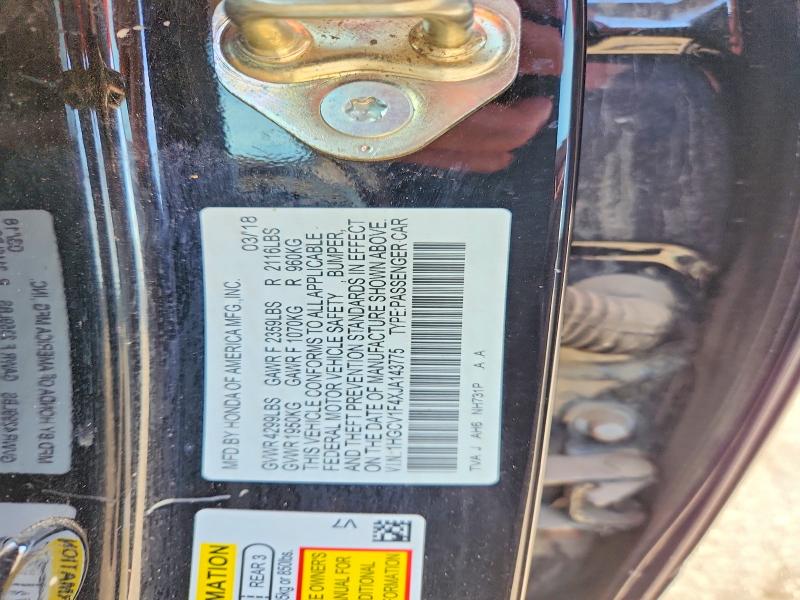 Продажа на аукционе авто 2018 Honda Accord, vin: 1HGCV1F4XJA143775, номер лота: 65468116
