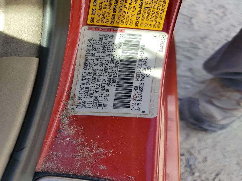 2001 Lexus Is მანქანა იყიდება აუქციონზე, vin: JTHBD182510024528, აუქციონის ნომერი: 68585736