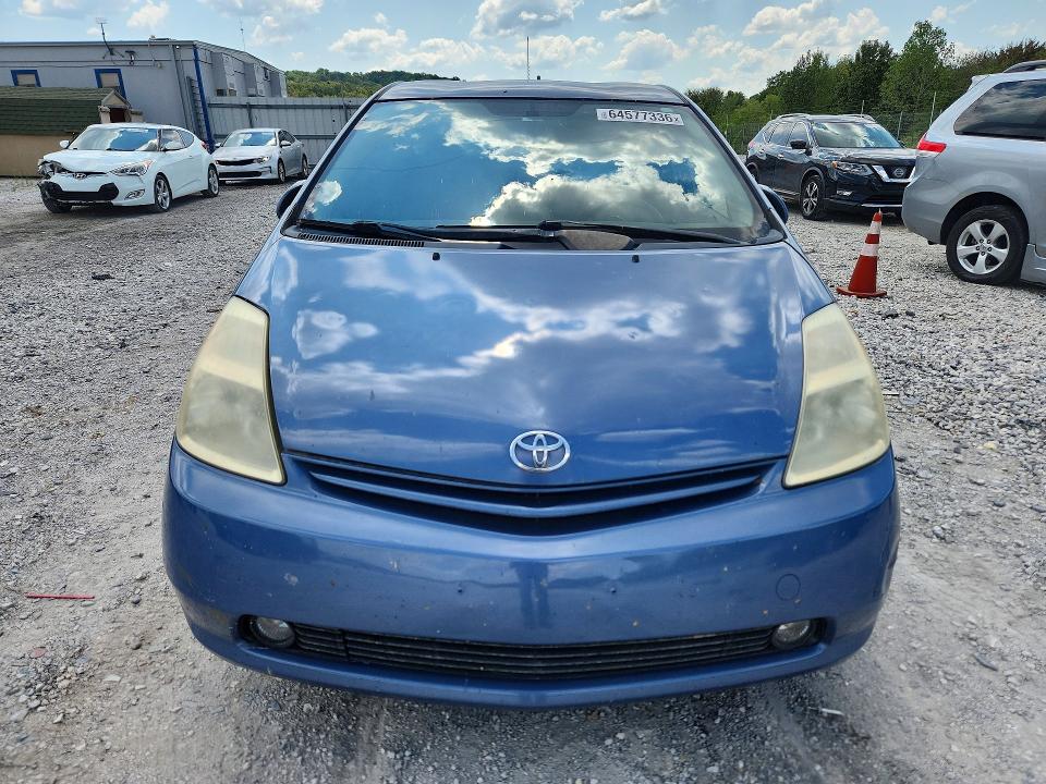 2007 Toyota Prius მანქანა იყიდება აუქციონზე, vin: JTDKB20U877565678, აუქციონის ნომერი: 64577336