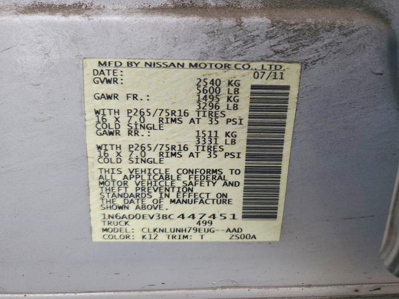 Продажа на аукционе авто 2011 Nissan Frontier, vin: 1N6AD0EV3BC447451, номер лота: 70697906