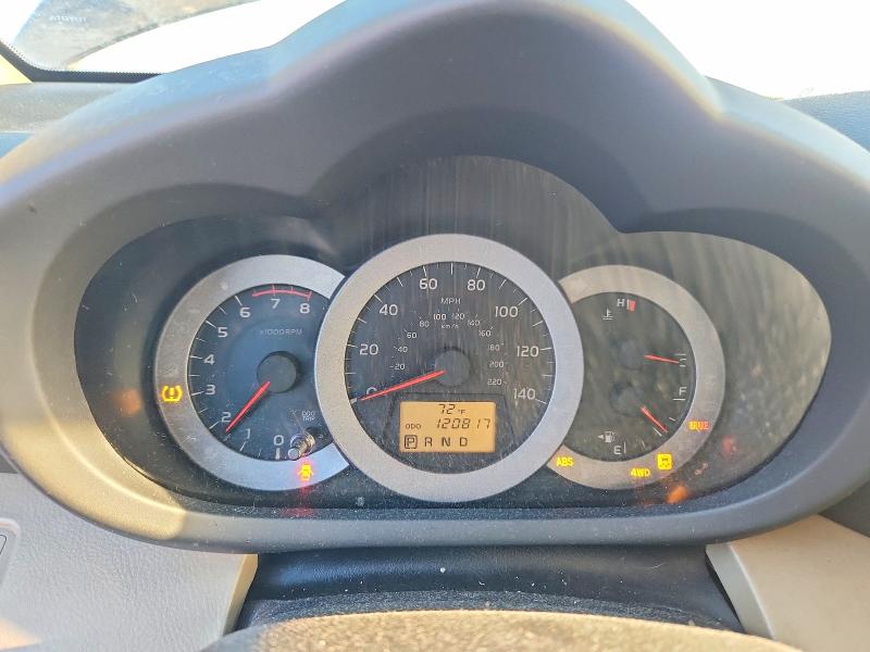 Aukcja sprzedaży 2012 Toyota Rav4, vin: JTMBF4DV0CD043416, numer aukcji: 70200766