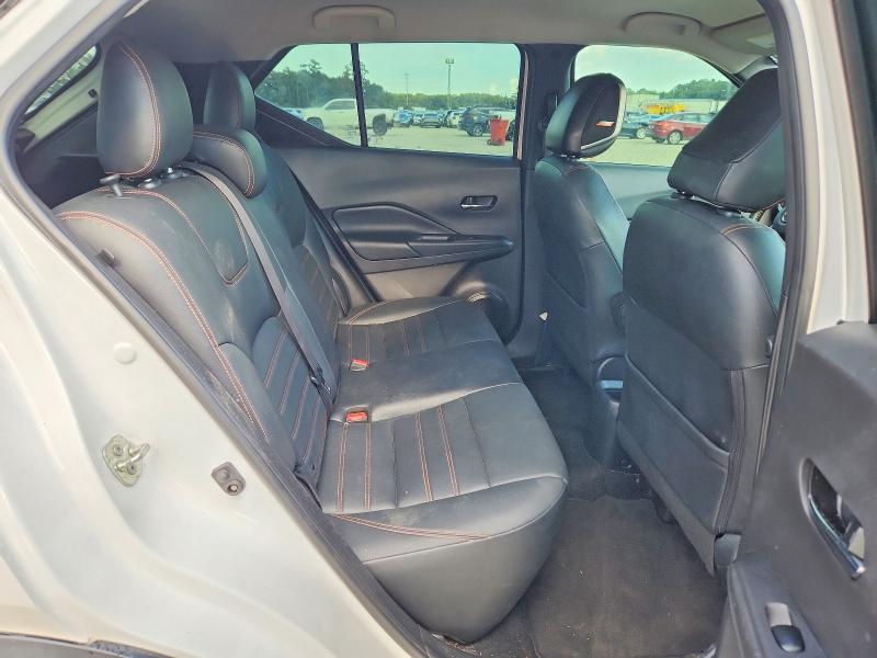 2019 Nissan Kicks მანქანა იყიდება აუქციონზე, vin: 3N1CP5CU1KL527753, აუქციონის ნომერი: 67339996