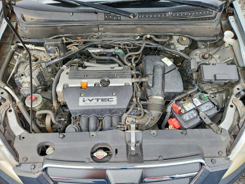 Aukcja sprzedaży 2006 Honda Cr-v, vin: SHSRD78836U412706, numer aukcji: 70139276