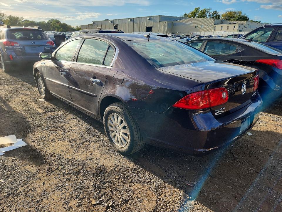 Продажа на аукционе авто 2008 Buick Lucerne, vin: 1G4HP57258U195578, номер лота: 70060406