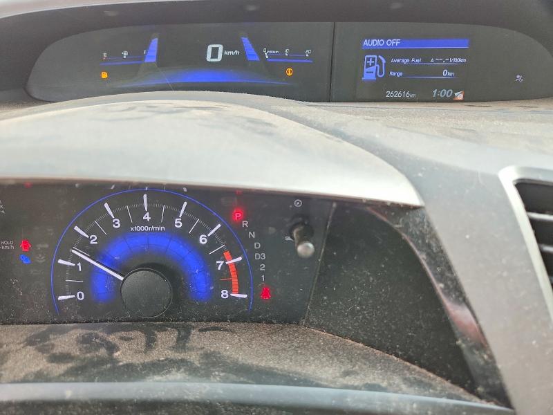 Продажа на аукционе авто 2012 Honda Civic, vin: 2HGFB2F45CH059508, номер лота: 69103986