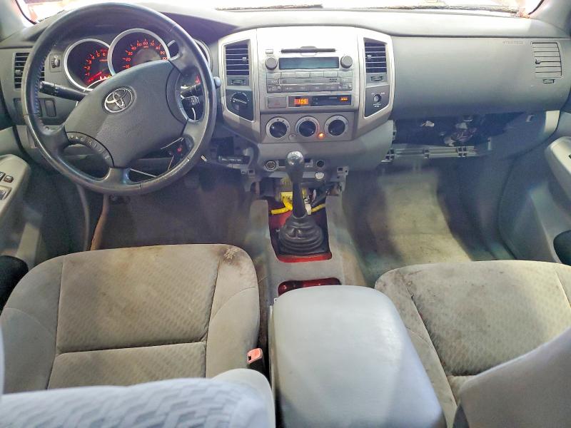 2009 Toyota Tacoma მანქანა იყიდება აუქციონზე, vin: 5TEUX42N89Z641732, აუქციონის ნომერი: 70791596