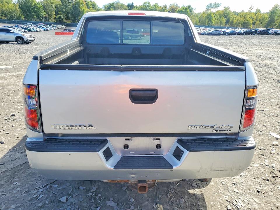 Продаж на аукціоні авто 2008 Honda Ridgeline, vin: 2HJYK16258H506728, номер лоту: 68852246