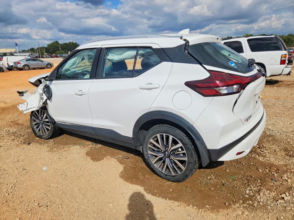 2023 Nissan Kicks მანქანა იყიდება აუქციონზე, vin: 3N1CP5CV3PL536129, აუქციონის ნომერი: 70074396