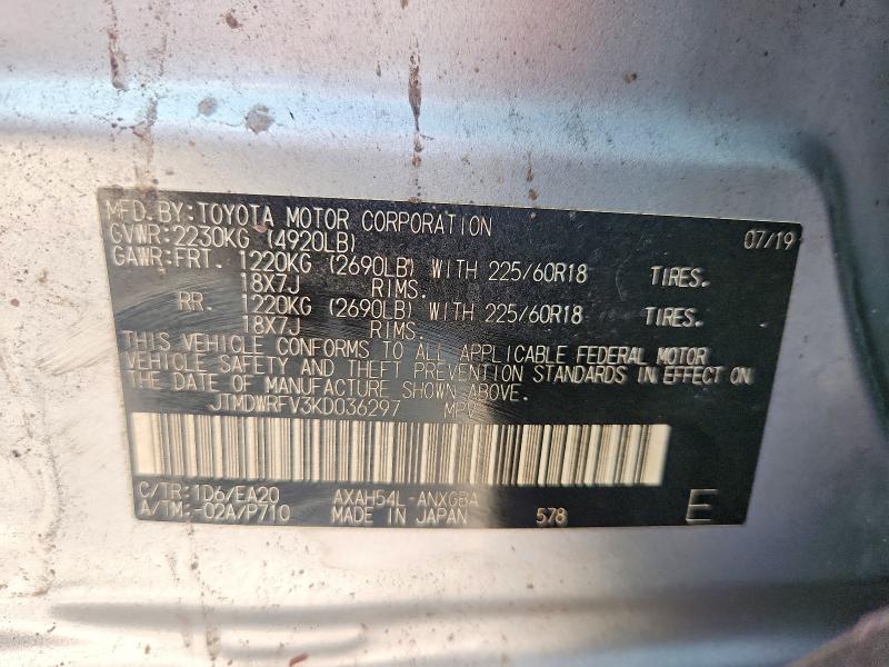 Продаж на аукціоні авто 2019 Toyota Rav4, vin: JTMDWRFV3KD036297, номер лоту: 67364336