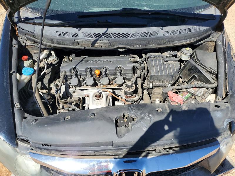 Продажа на аукционе авто 2011 Honda Civic, vin: 2HGFA1F88BH539699, номер лота: 70408536