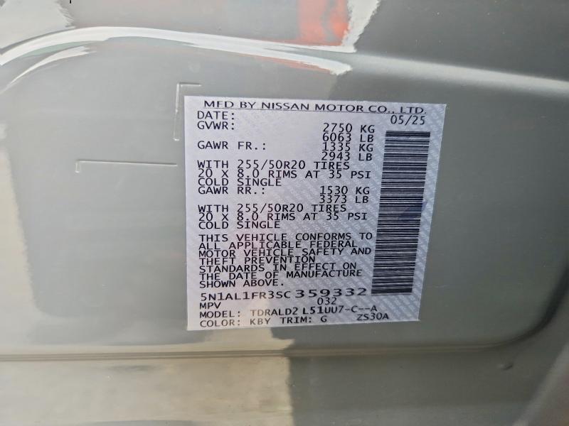 Продаж на аукціоні авто 2025 Infiniti Qx60, vin: 5N1AL1FR3SC359332, номер лоту: 68443846