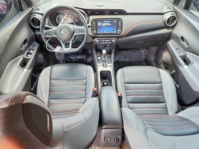 2021 Nissan Kicks მანქანა იყიდება აუქციონზე, vin: 3N1CP5DV0ML548183, აუქციონის ნომერი: 68178386