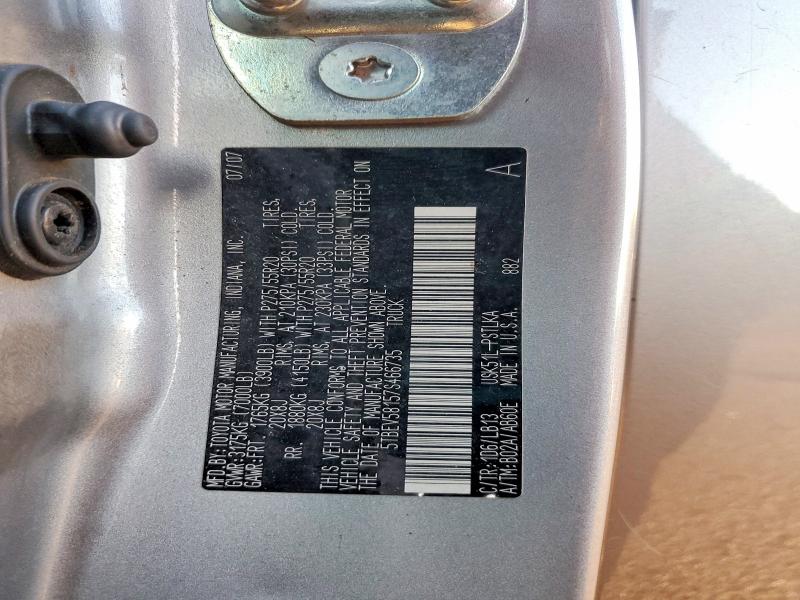 2007 Toyota Tundra მანქანა იყიდება აუქციონზე, vin: 5TBEV58157S466735, აუქციონის ნომერი: 68245086