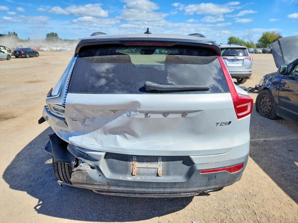 2020 Volvo Xc40 მანქანა იყიდება აუქციონზე, vin: YV4162UM4L2210621, აუქციონის ნომერი: 69157566