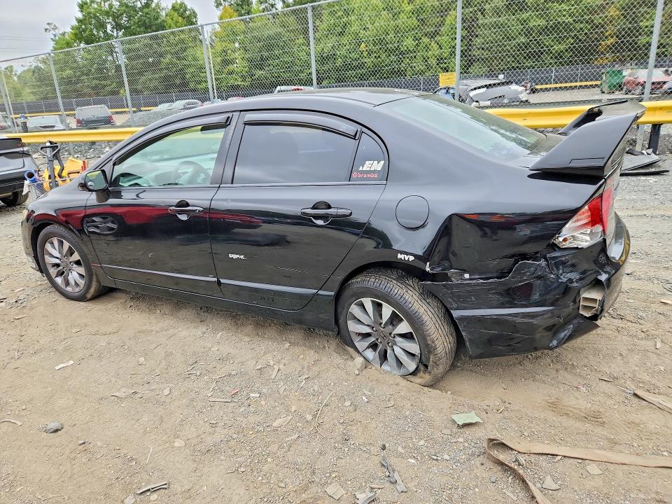 2009 Honda Civic მანქანა იყიდება აუქციონზე, vin: 2HGFA16879H351220, აუქციონის ნომერი: 69341896