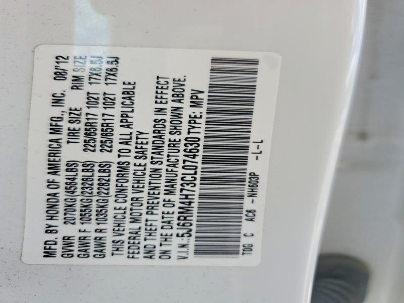 Продажа на аукционе авто 2012 Honda Cr-v, vin: 5J6RM4H73CL074630, номер лота: 69679566