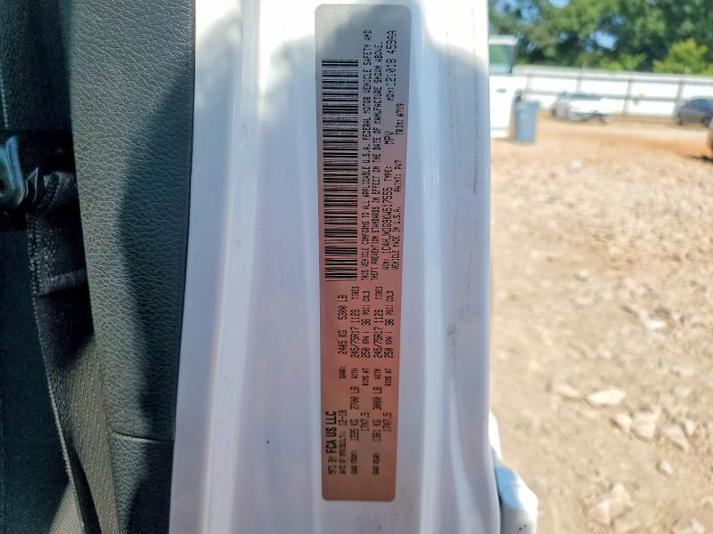 Aukcja sprzedaży 2019 Jeep Wrangler Unlimited, vin: 1C4HJXDG9KW517555, numer aukcji: 67434796
