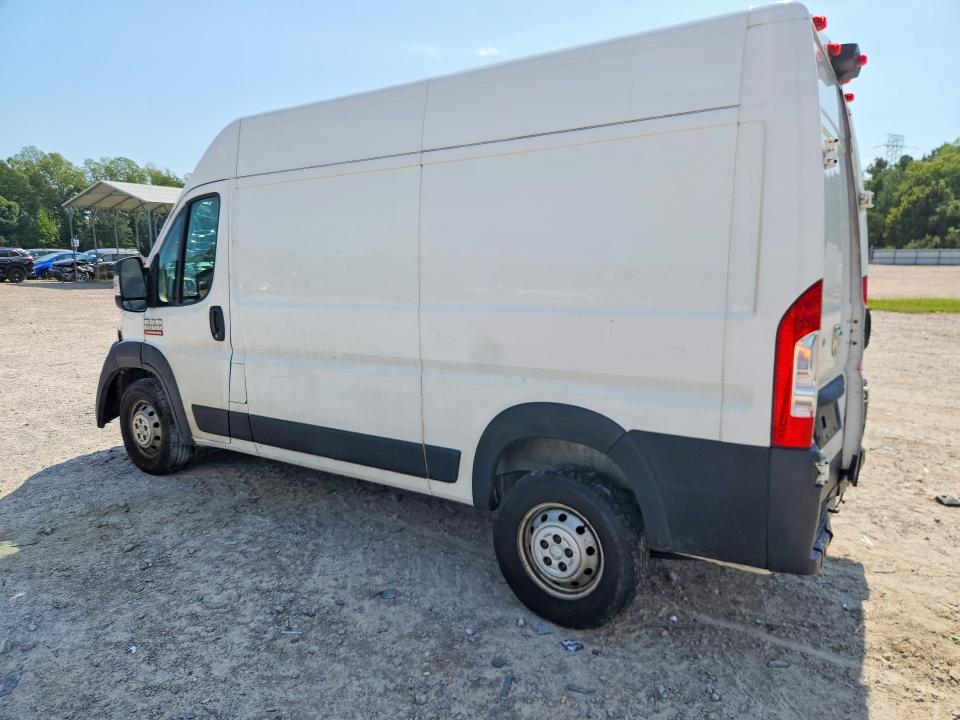 Продаж на аукціоні авто 2020 Ram Promaster 1500, vin: 3C6TRVBG9LE134826, номер лоту: 69106626