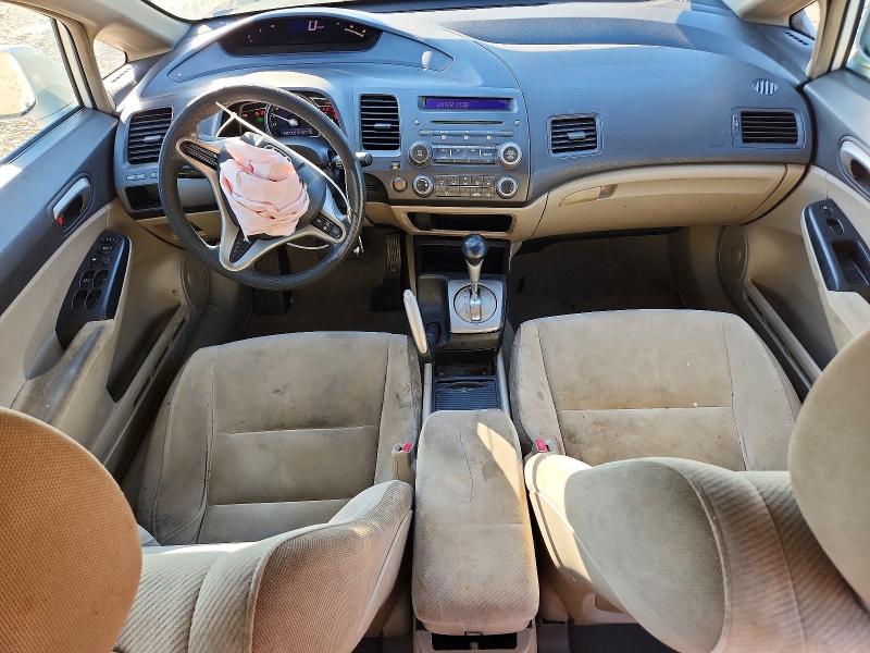 Продаж на аукціоні авто 2011 Honda Civic, vin: 2HGFA1F53BH503618, номер лоту: 68366516