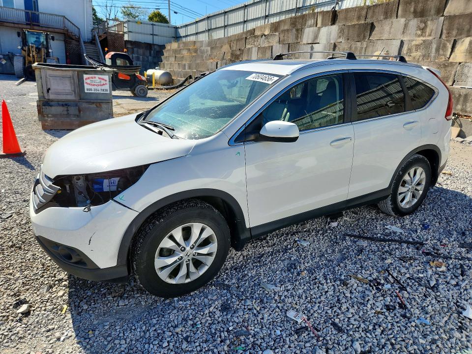 2013 Honda Cr-v მანქანა იყიდება აუქციონზე, vin: 5J6RM4H76DL043793, აუქციონის ნომერი: 70604656