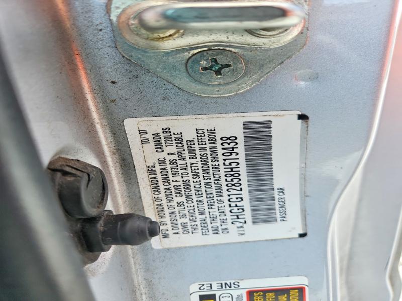 2008 Honda Civic მანქანა იყიდება აუქციონზე, vin: 2HGFG12858H519438, აუქციონის ნომერი: 70023416