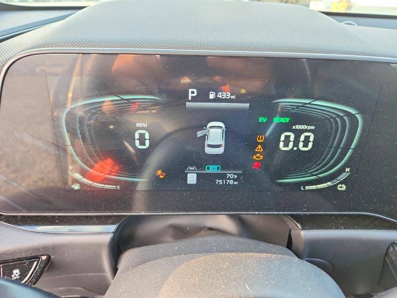 68307276 :رقم المزاد ، KNDCR3LE5P5071039 vin ، 2023 Kia Niro مزاد بيع