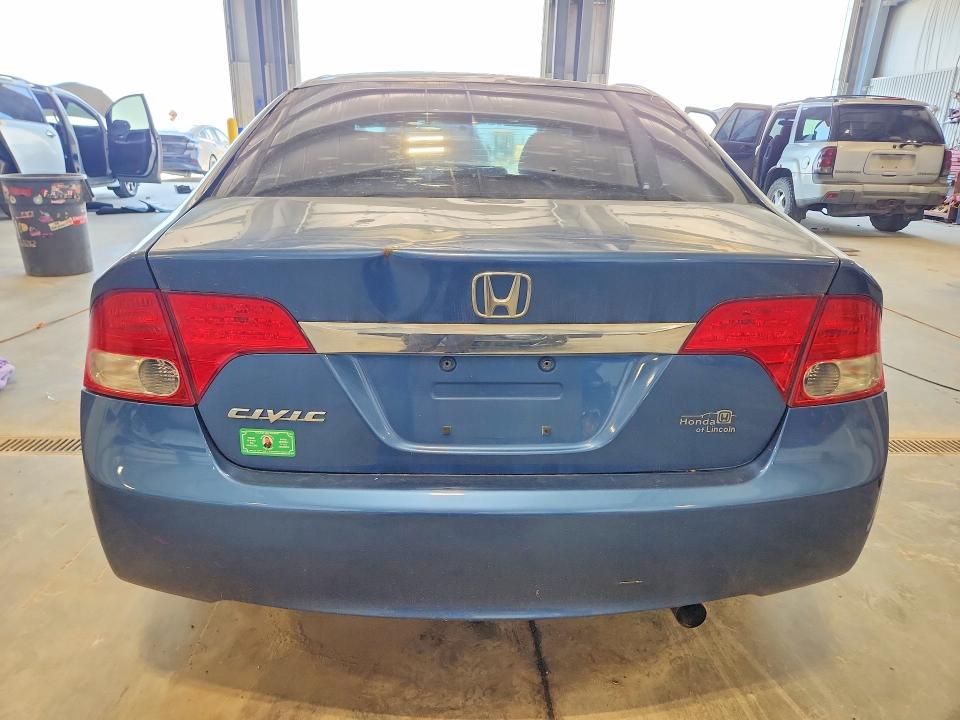 Продажа на аукционе авто 2010 Honda Civic, vin: 19XFA1F85AE006492, номер лота: 67265436