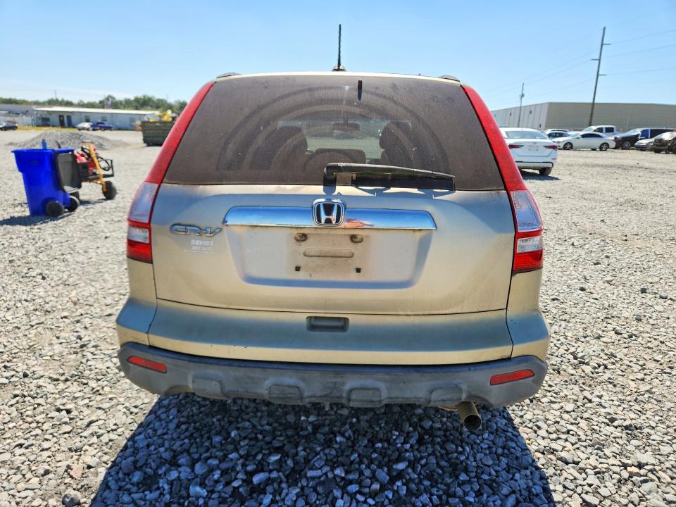 70549946 :رقم المزاد ، JHLRE38778C021534 vin ، 2008 Honda Cr-v مزاد بيع