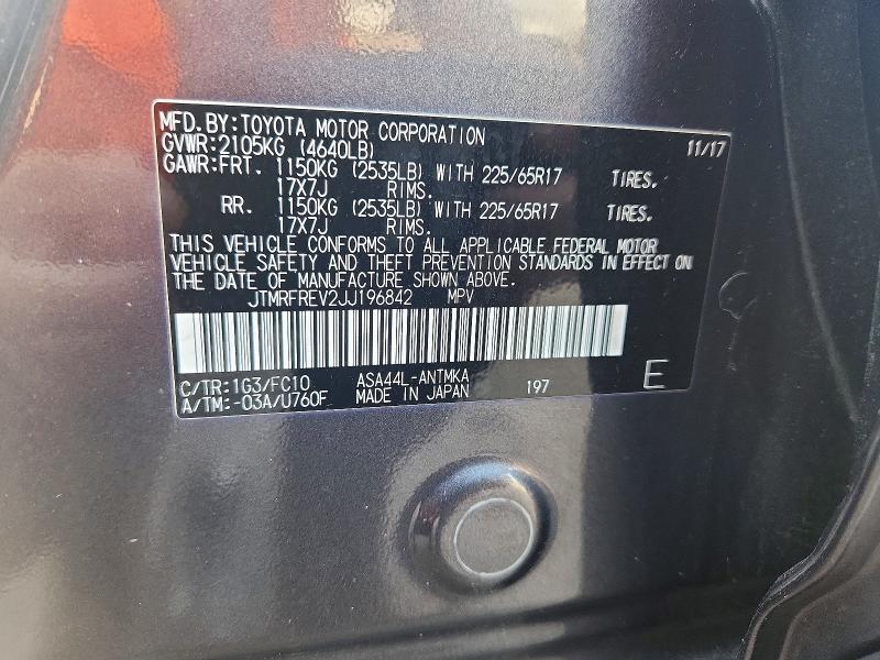 67394406 :رقم المزاد ، JTMRFREV2JJ196842 vin ، 2018 Toyota Rav4 مزاد بيع