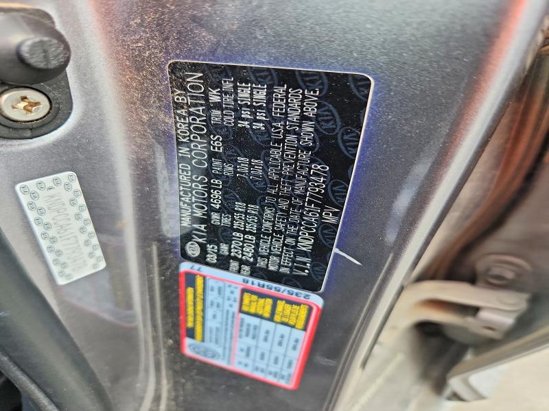 67202906 :رقم المزاد ، KNDPCCA61F7793478 vin ، 2015 Kia Sportage مزاد بيع