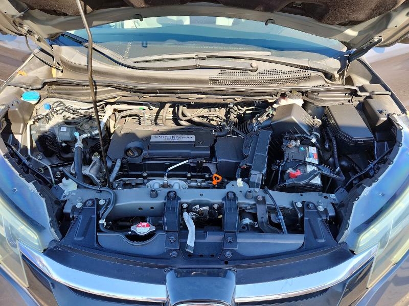 2015 Honda Cr-v მანქანა იყიდება აუქციონზე, vin: 2HKRM3H76FH525431, აუქციონის ნომერი: 70024496
