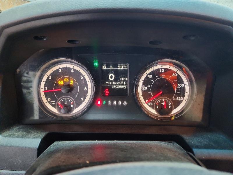 Продаж на аукціоні авто 2015 Ram 2500, vin: 3C6TR5CT7FG529821, номер лоту: 70064966