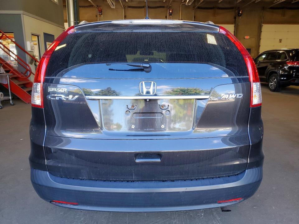 Aukcja sprzedaży 2014 Honda Cr-v, vin: 5J6RM4H77EL011372, numer aukcji: 70088646
