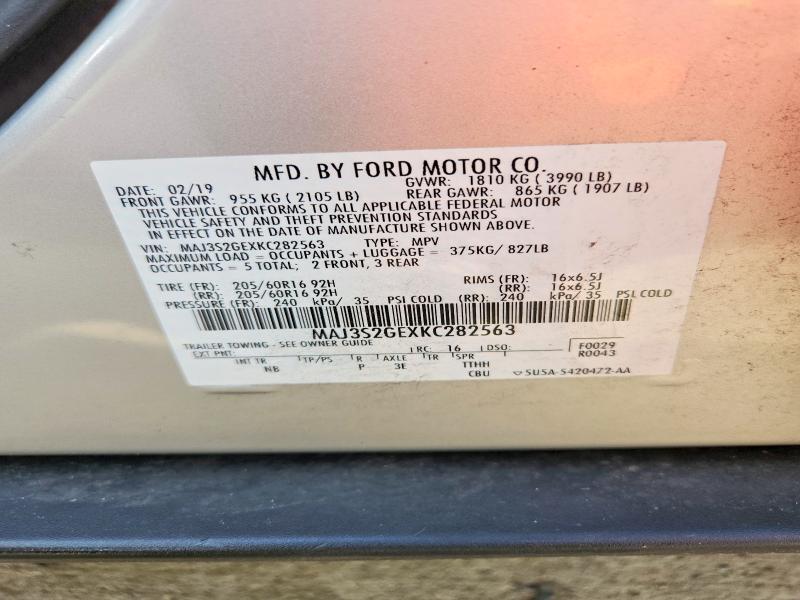 68130456 :رقم المزاد ، MAJ3S2GEXKC282563 vin ، 2019 Ford Ecosport مزاد بيع