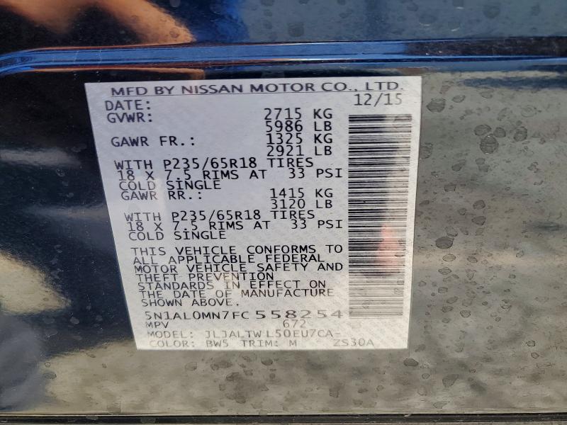 Продажа на аукционе авто 2015 Infiniti Qx60, vin: 5N1AL0MN7FC558254, номер лота: 70718596